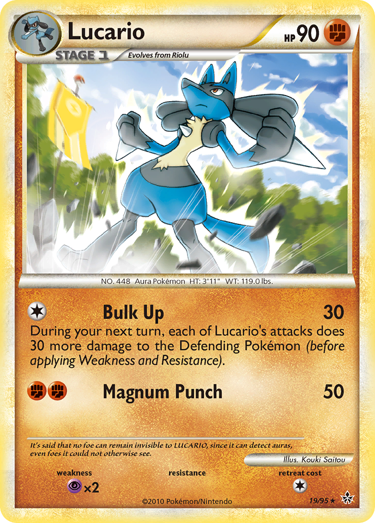 Lucario card