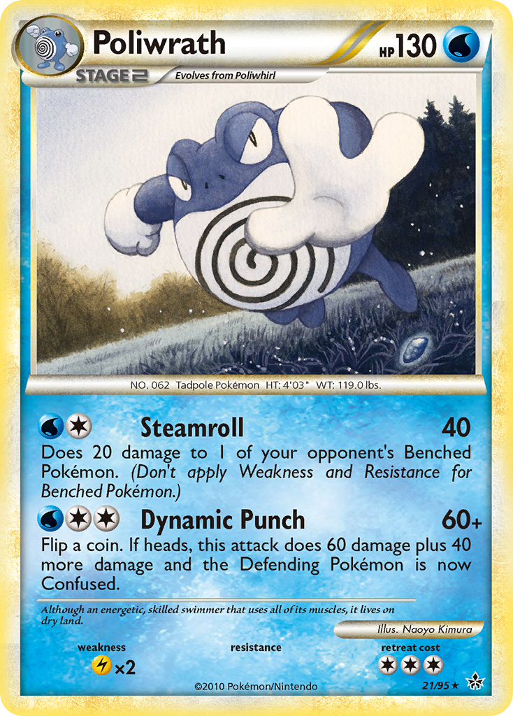 Poliwrath card