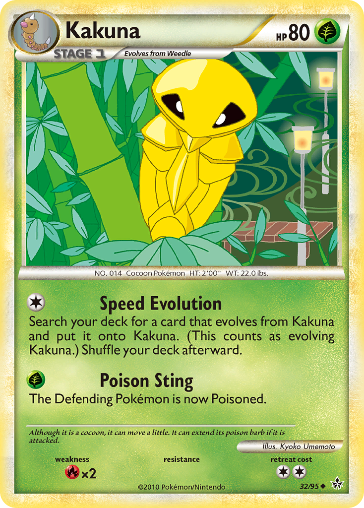 Kakuna card