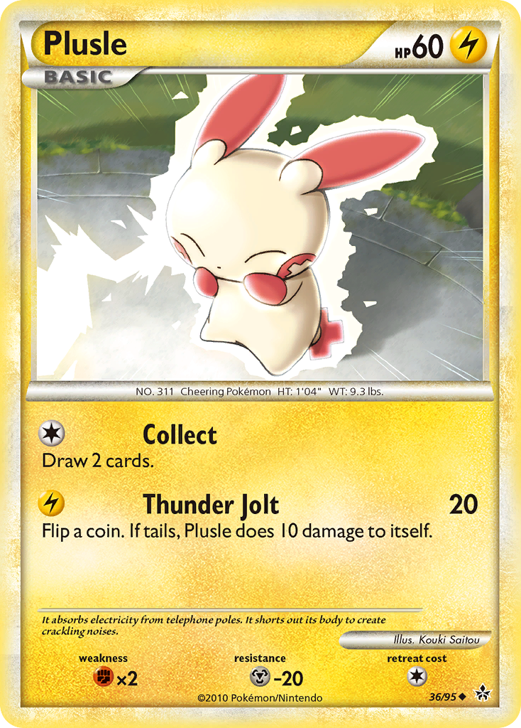 Plusle card