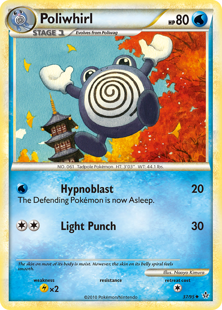 Poliwhirl card