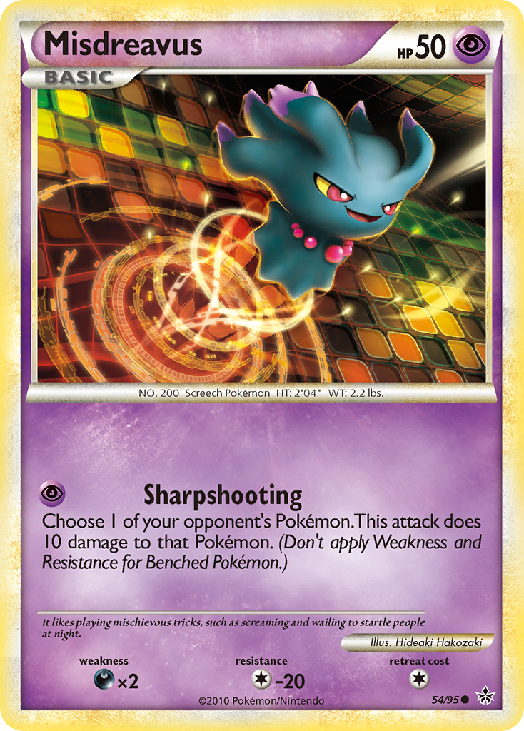 Misdreavus card