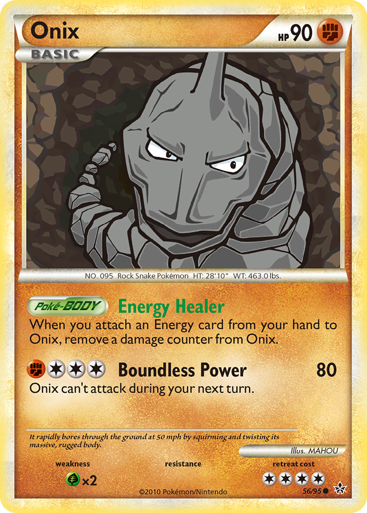 Onix card