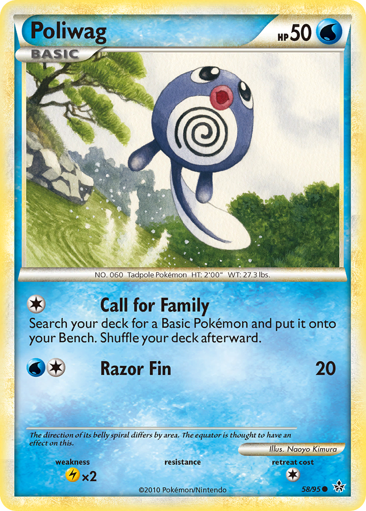 Poliwag card