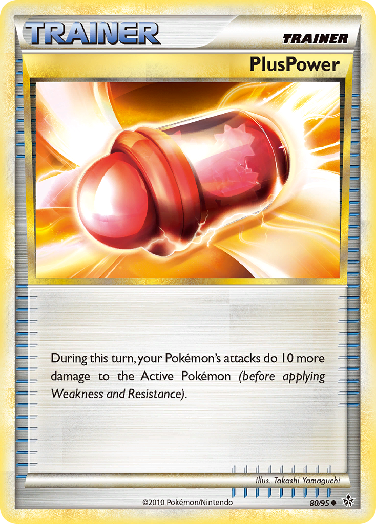 PlusPower card