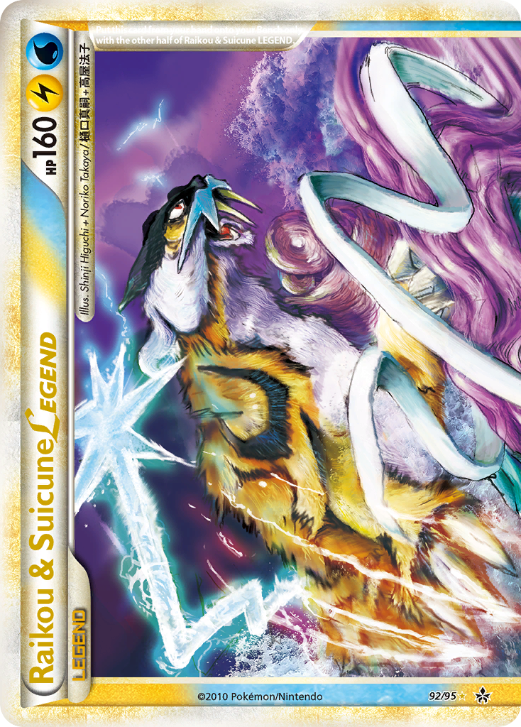 Raikou & Suicune LEGEND card