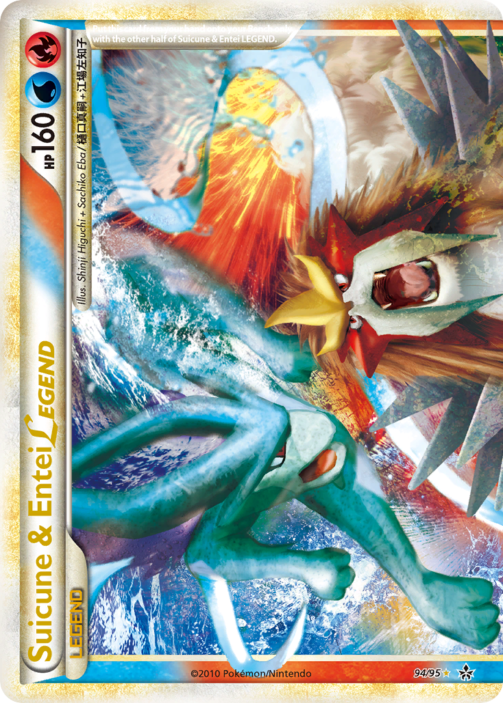 Suicune & Entei LEGEND card