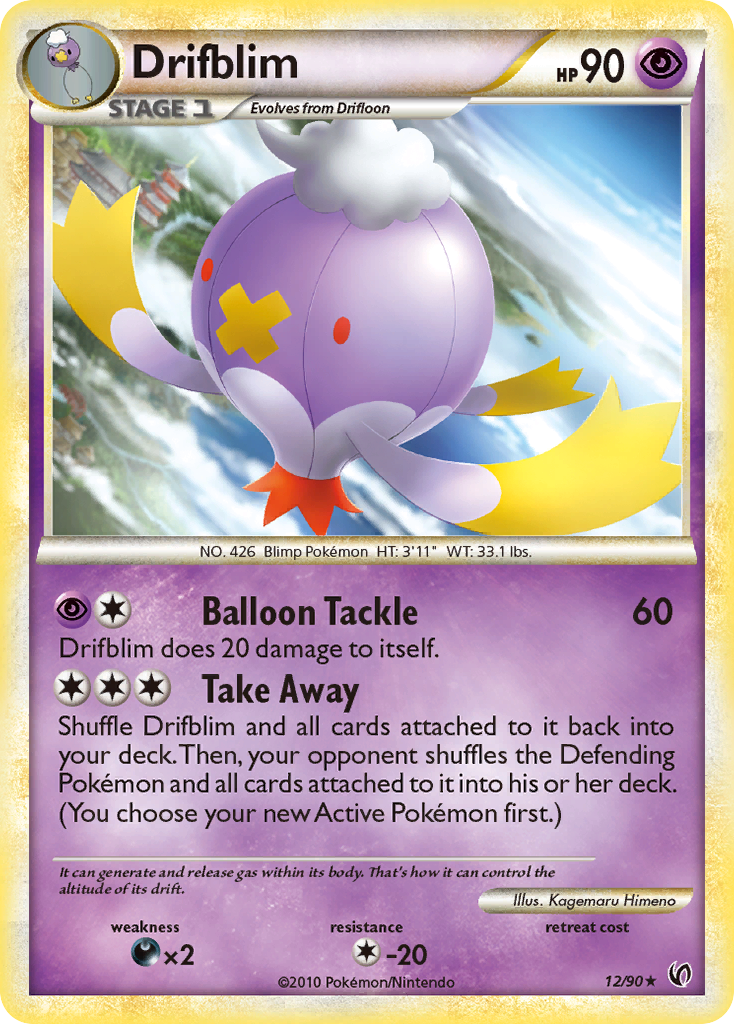 Drifblim card