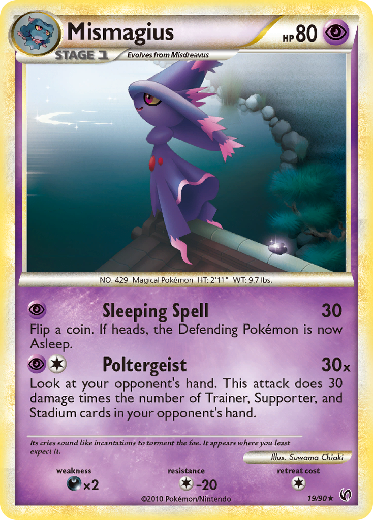 Mismagius card