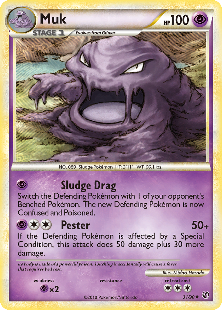 Muk card