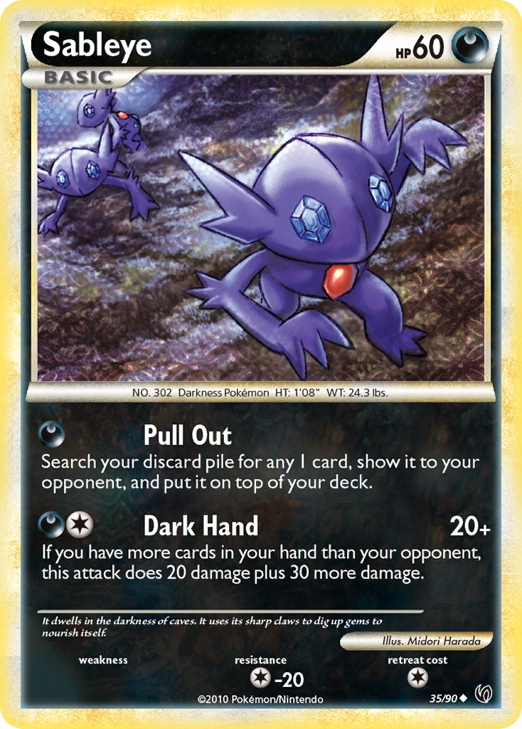 Sableye card