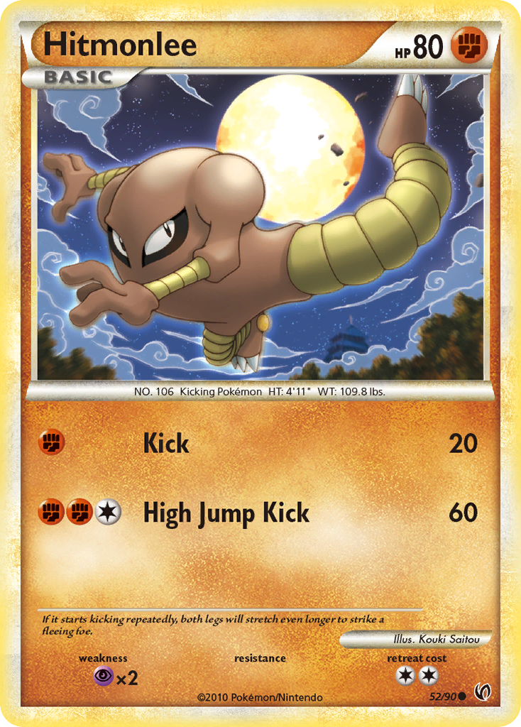 Hitmonlee card