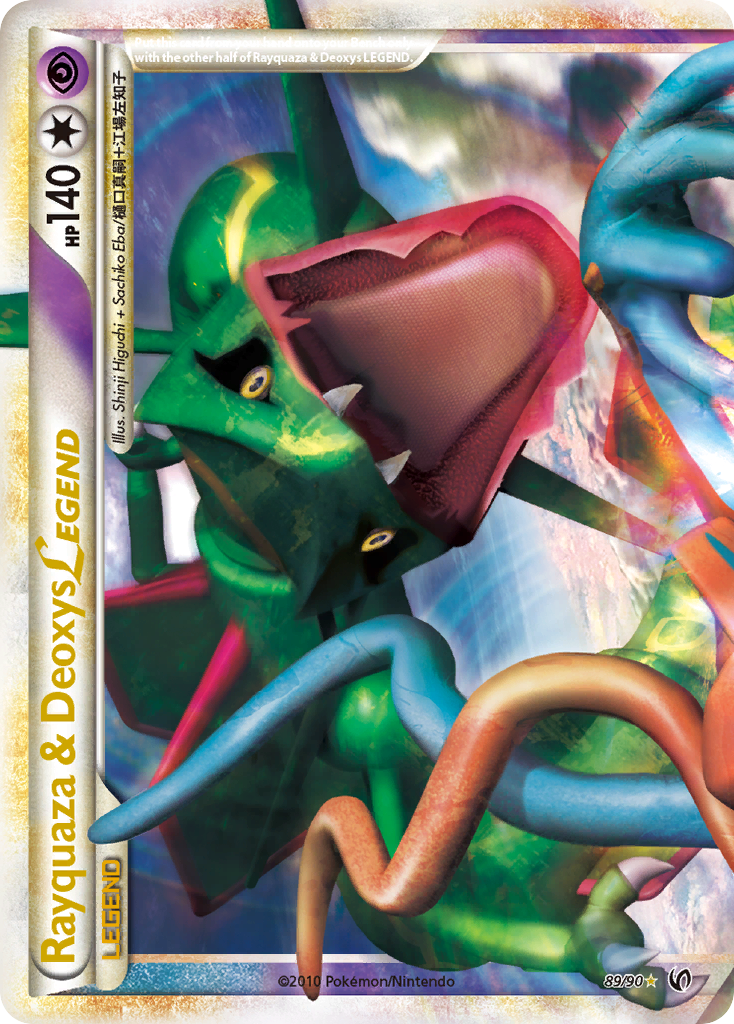 Rayquaza & Deoxys LEGEND card