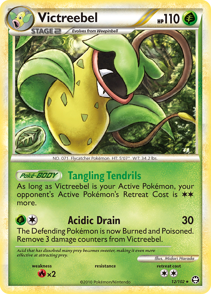 Victreebel card