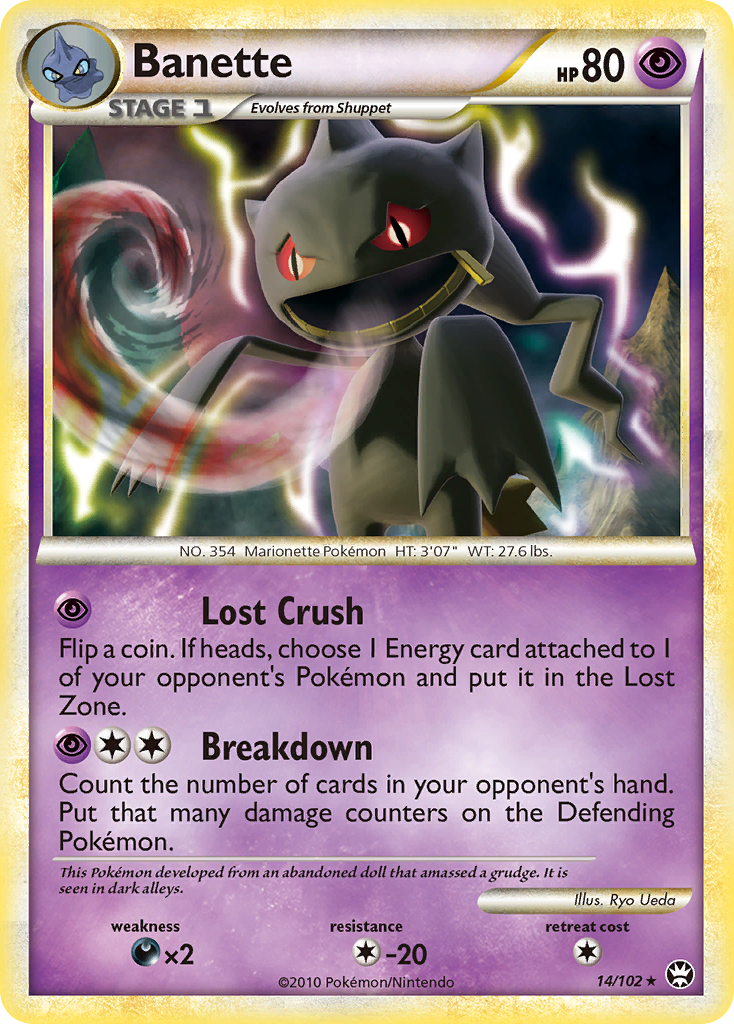 Banette card