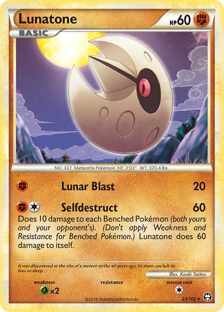 Lunatone card