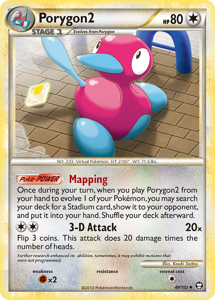 Porygon2 card