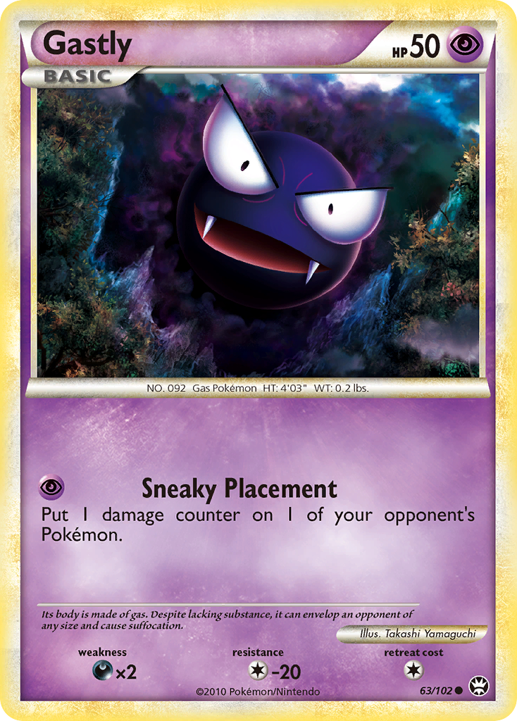 Gastly card