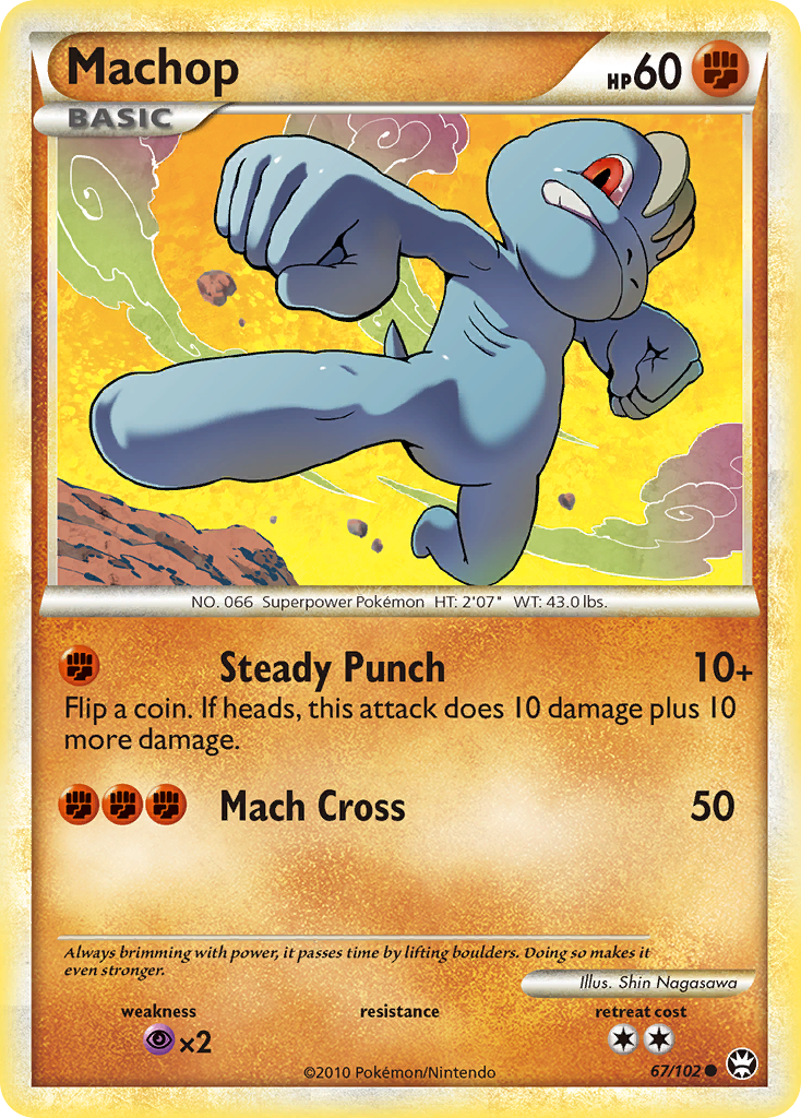 Machop card