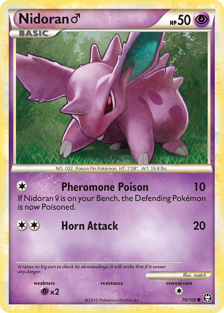 Nidoran ♂ card