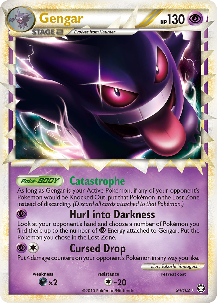 Gengar card