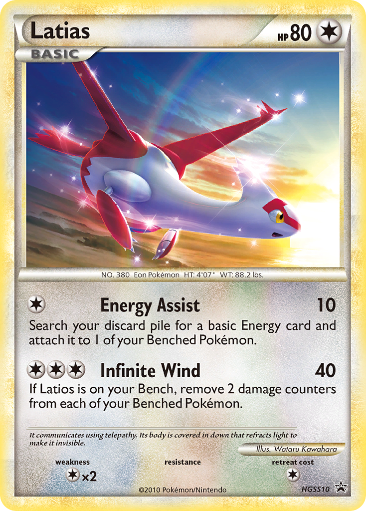 Latias card