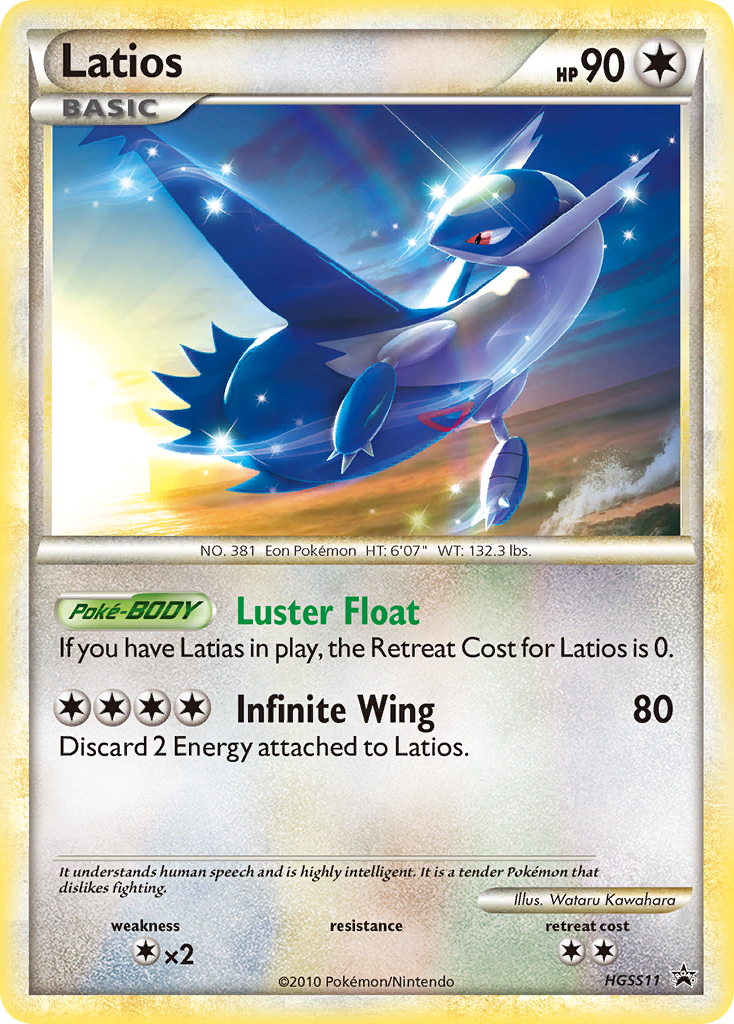 Latios card