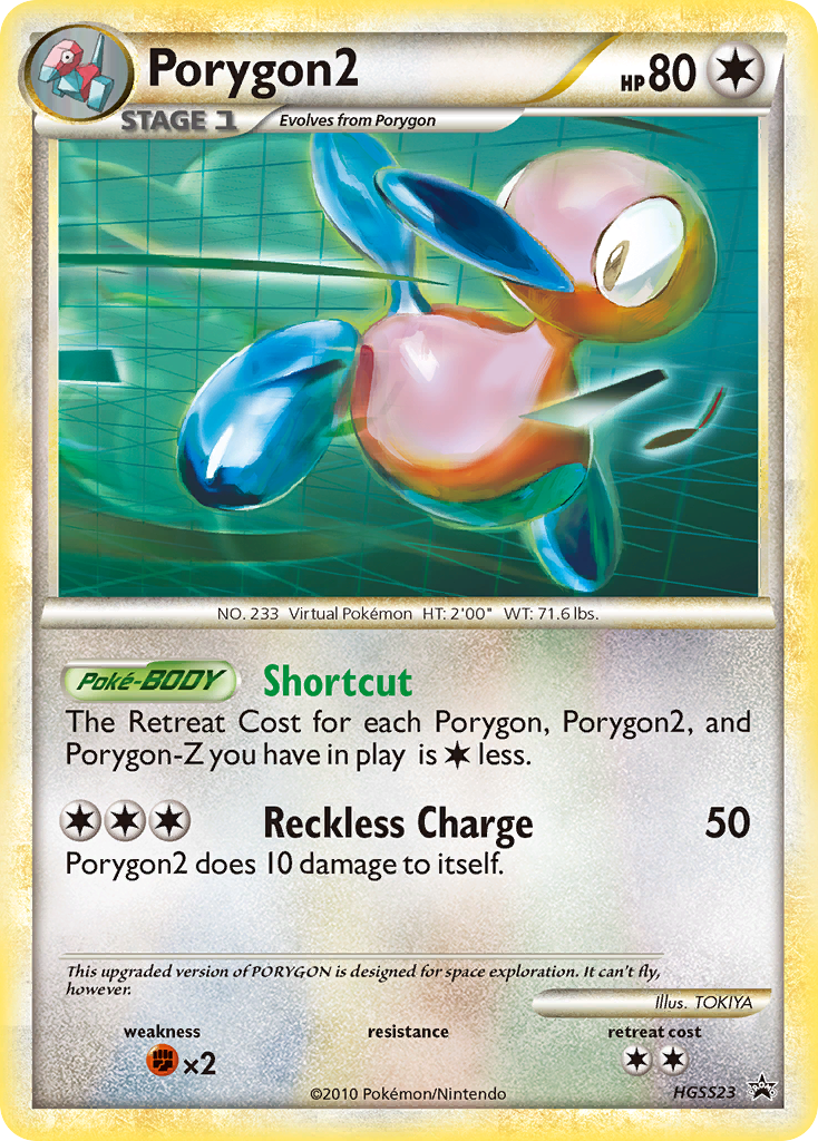 Porygon2 card