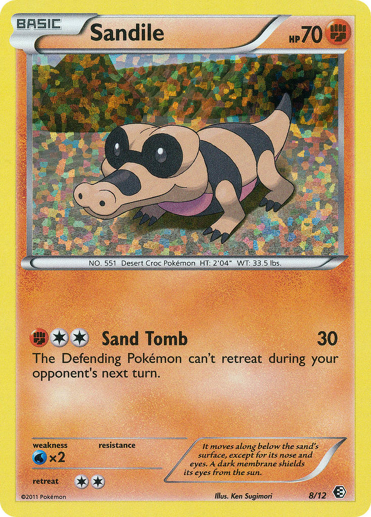 Sandile card