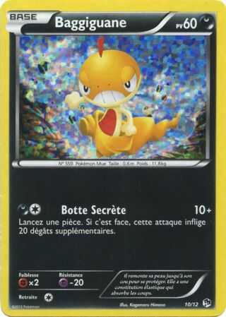 Scraggy card