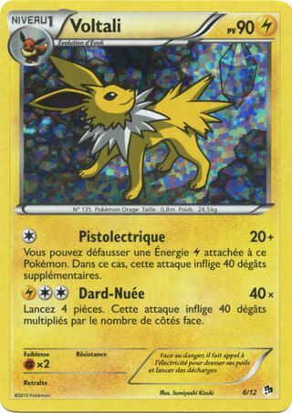 Jolteon card