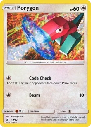 Porygon card