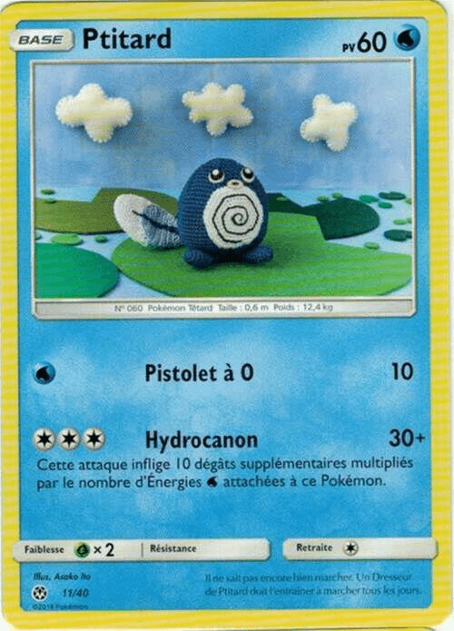 Poliwag card