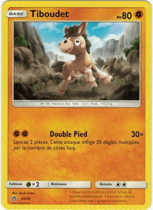 Mudbray card