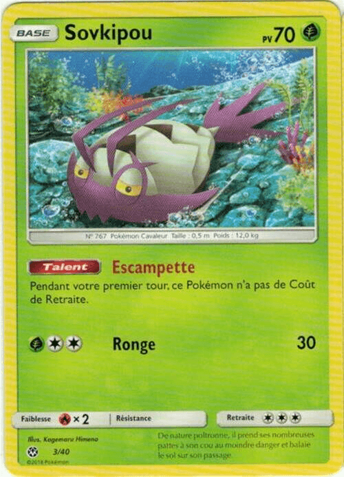 Wimpod card