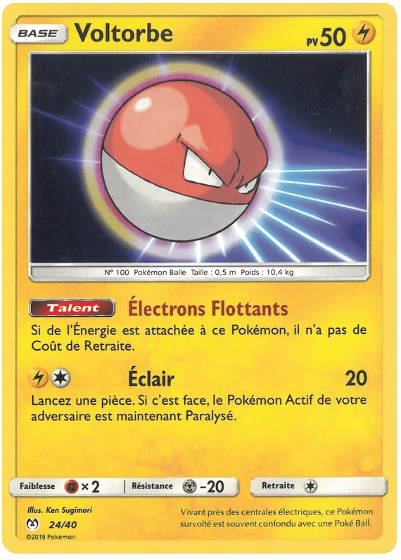 Voltorb card