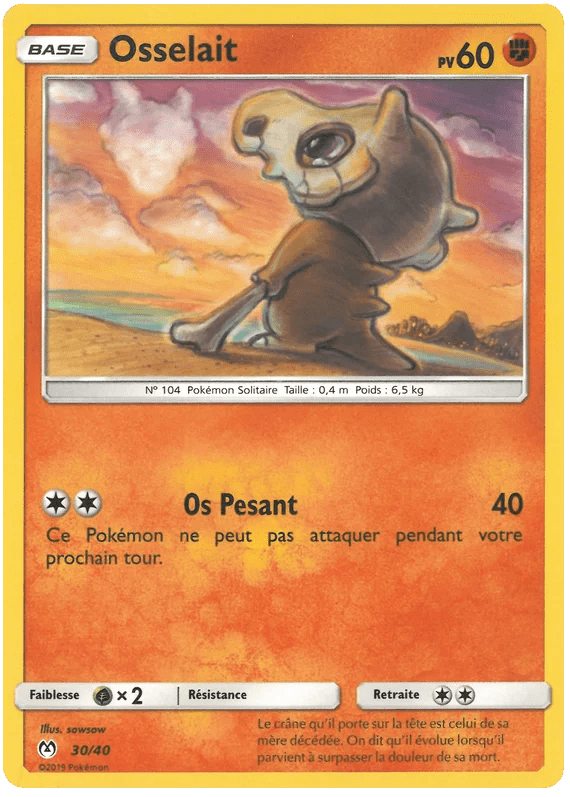 Cubone card