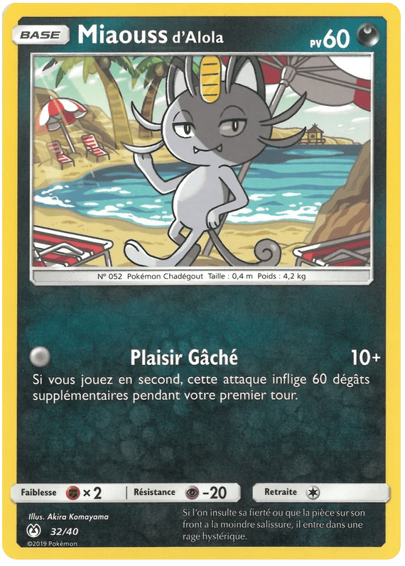 Alolan Meowth card