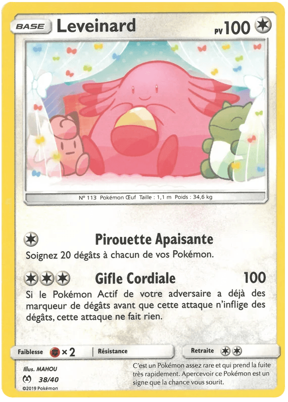 Chansey card