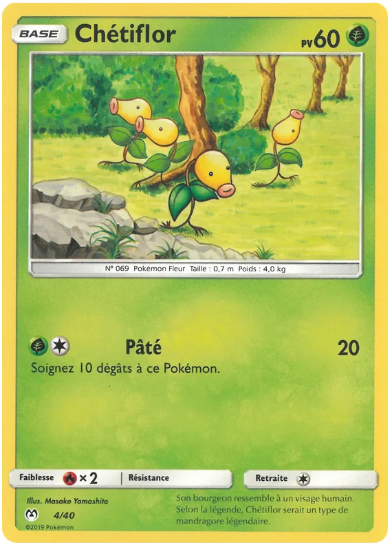 Bellsprout card