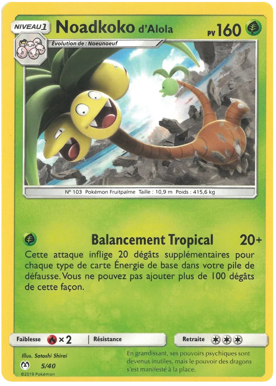 Alolan Exeggutor card