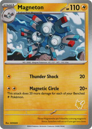 Magneton card