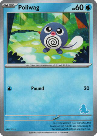 Poliwag card