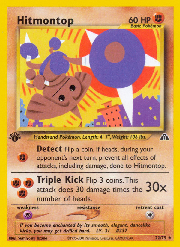 Hitmontop card