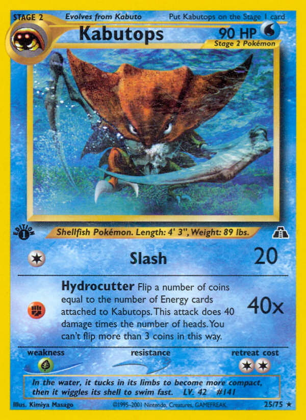 Kabutops card