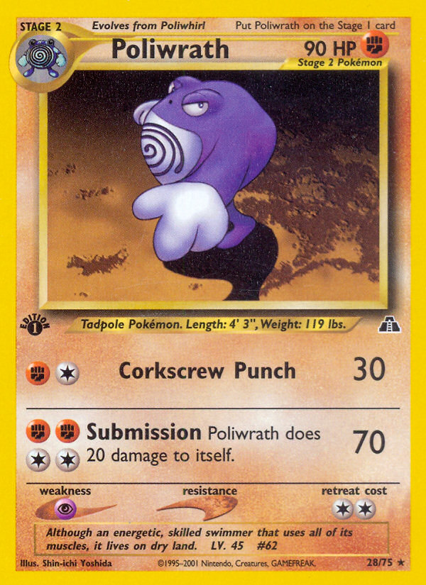 Poliwrath card