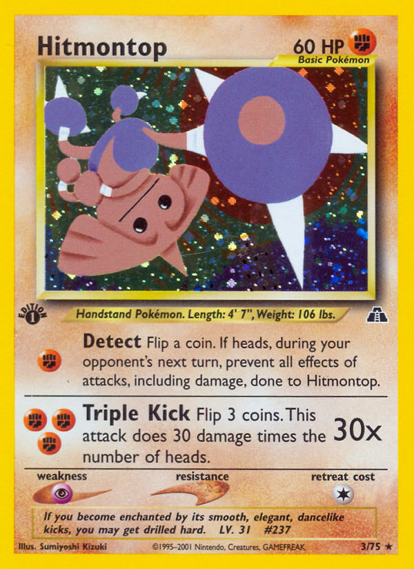 Hitmontop card