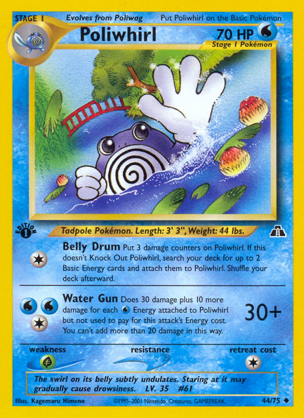 Poliwhirl card