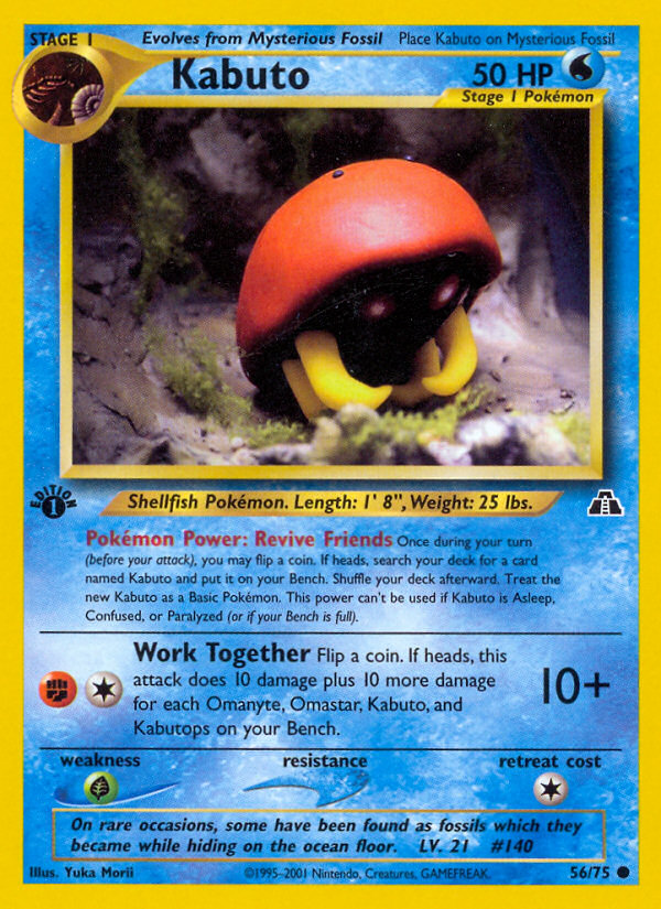 Kabuto card