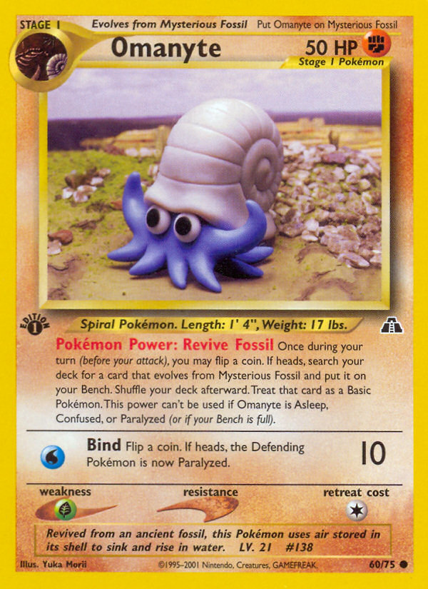 Omanyte card